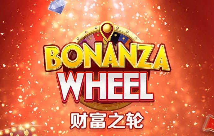 易倍体育平台下载
